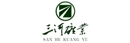 吉林省三河矿业开发有限公司