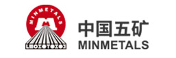 五矿矿业(安徽)开发有限公司